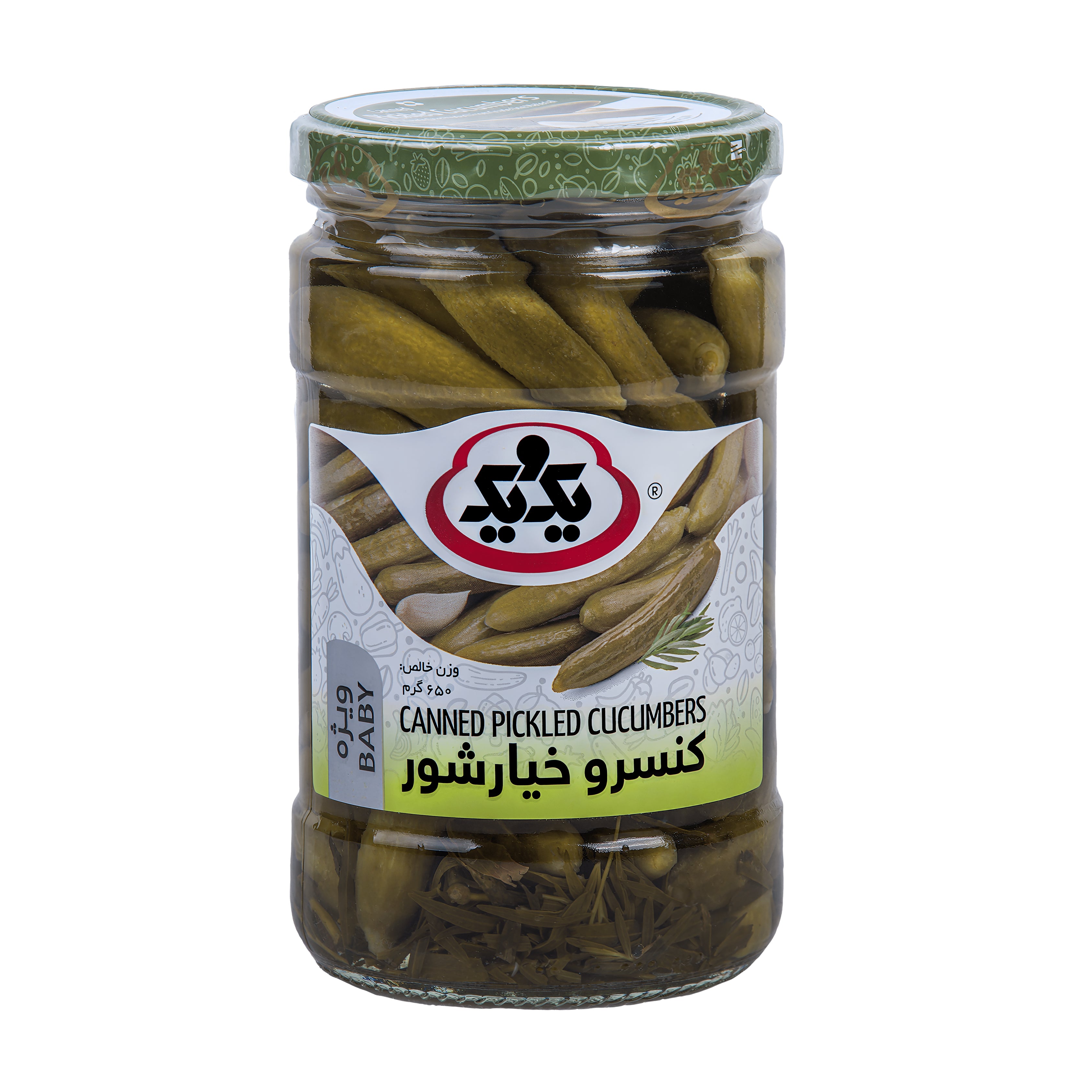 1 & 1 | Pickled Mini Cucumber (650 gr)
